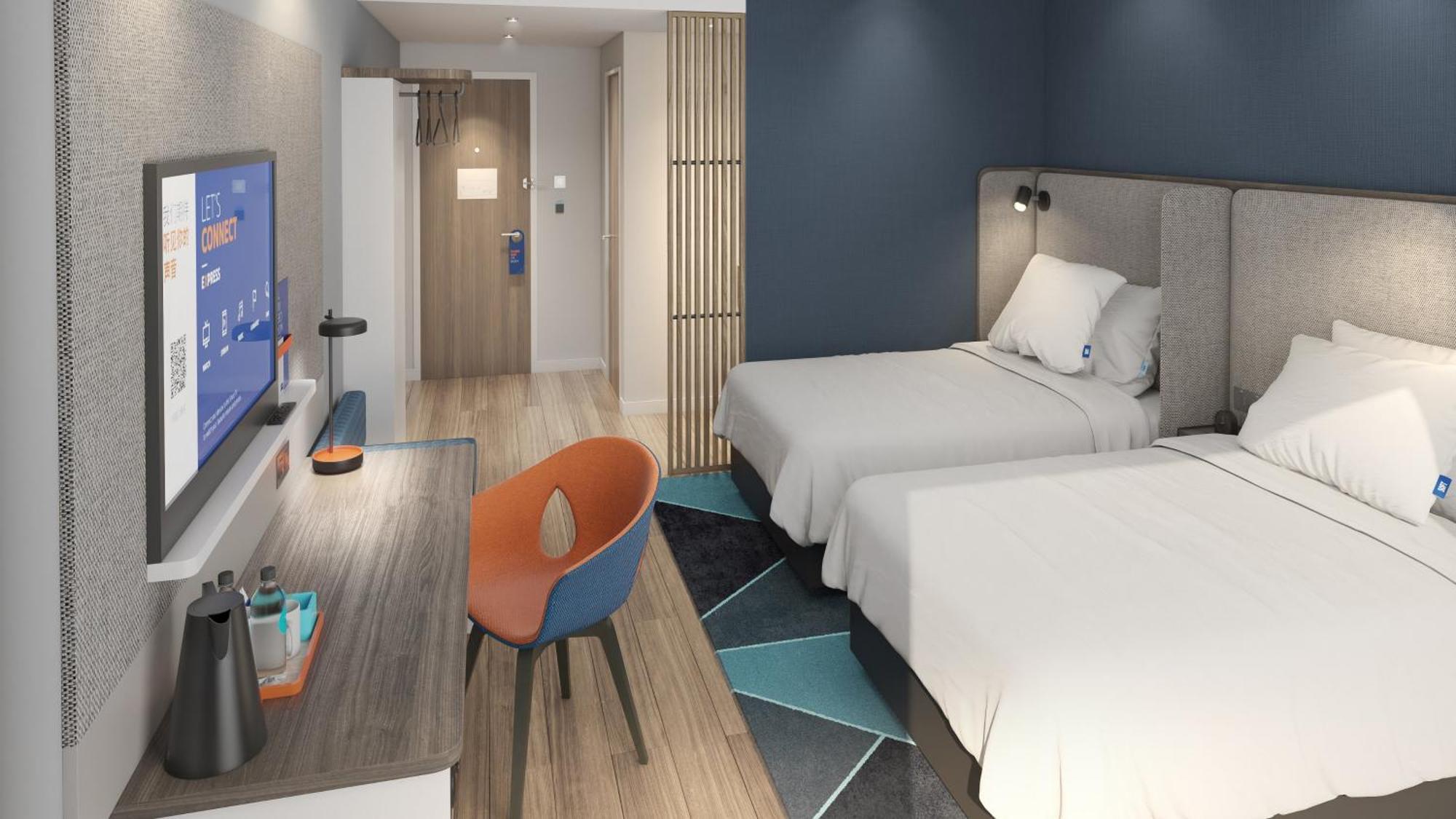 Holiday Inn Express Shanghai Jing'An Temple By Ihg Buitenkant foto
