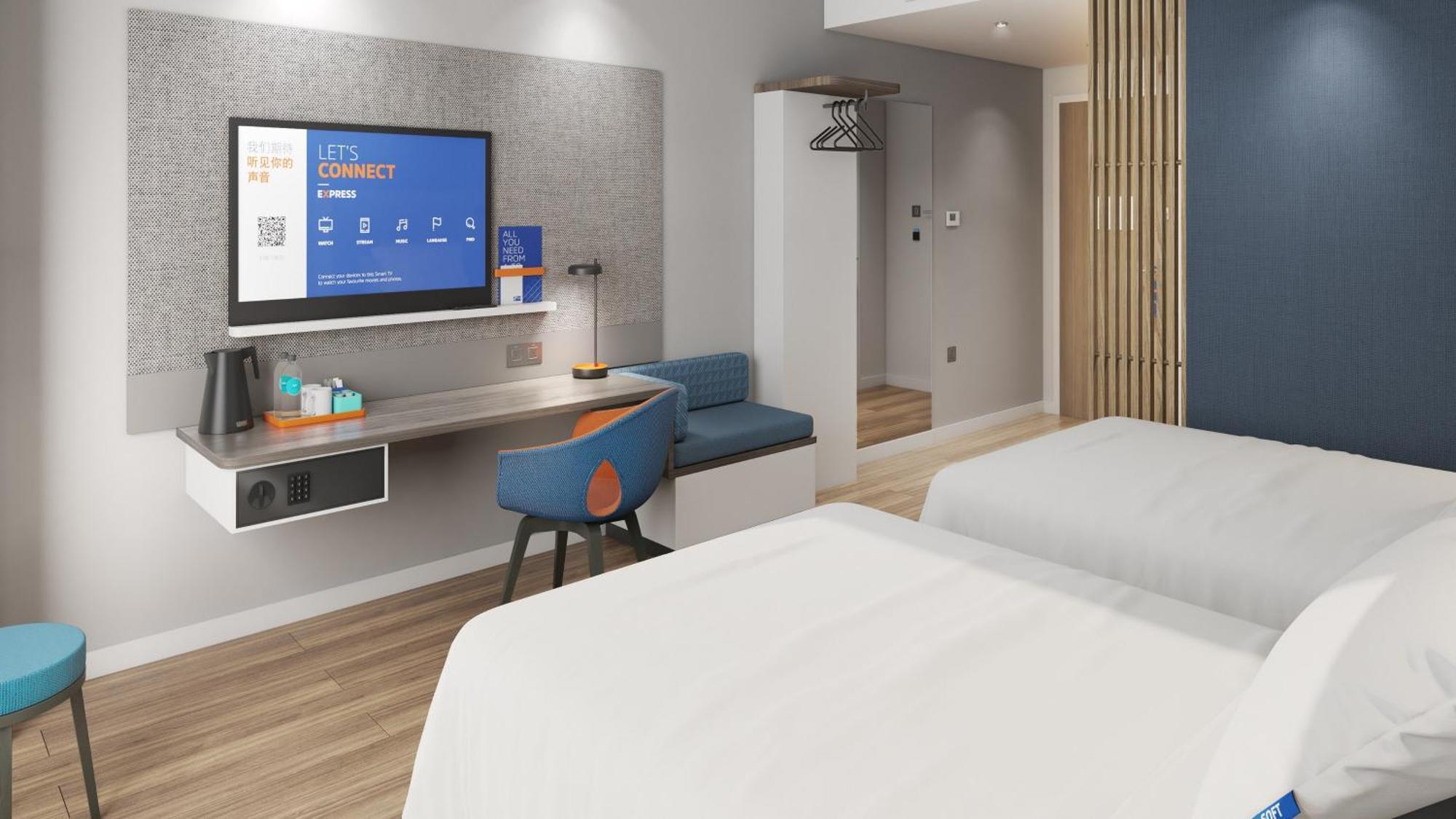 Holiday Inn Express Shanghai Jing'An Temple By Ihg Buitenkant foto