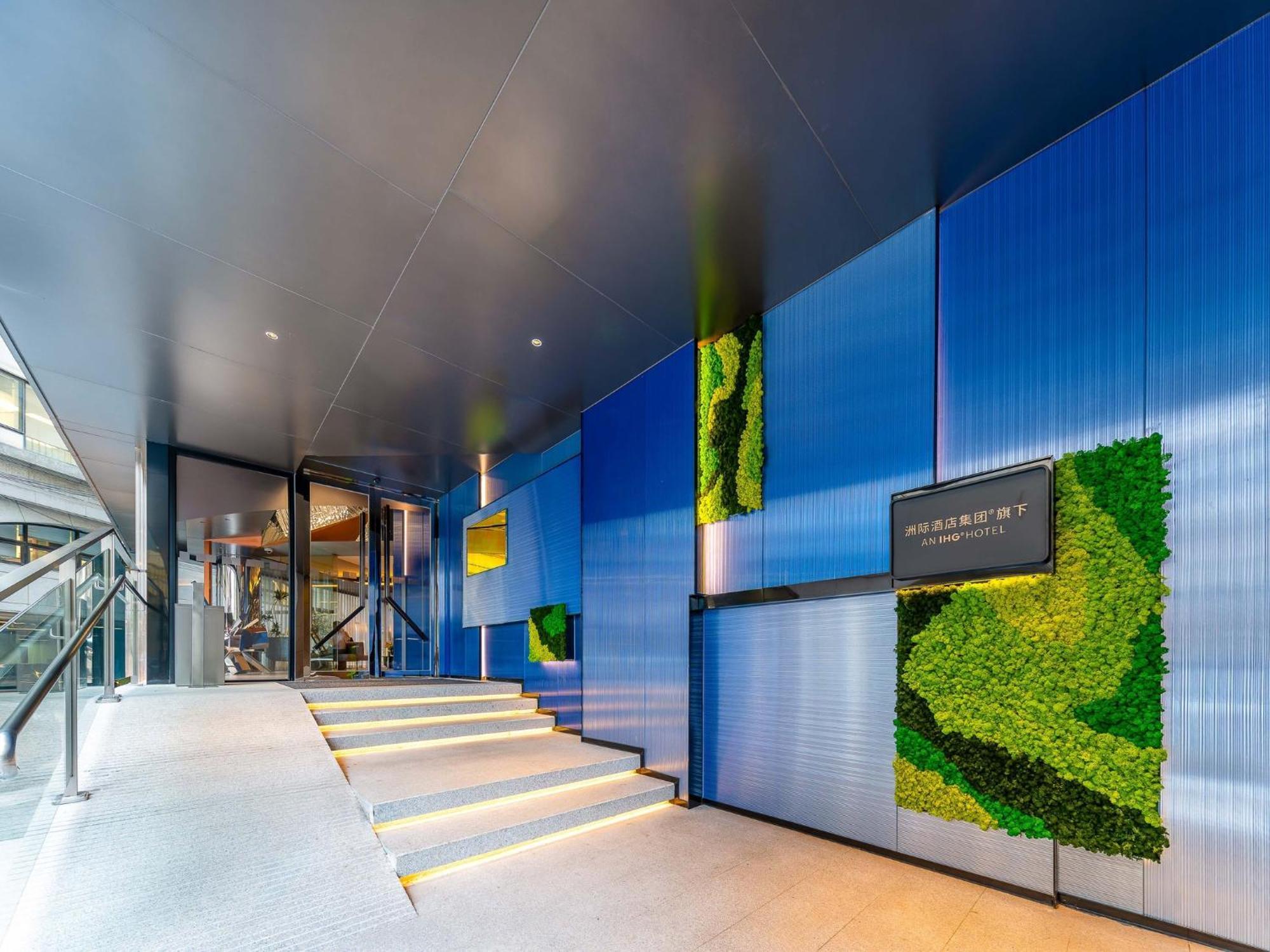 Holiday Inn Express Shanghai Jing'An Temple By Ihg Buitenkant foto