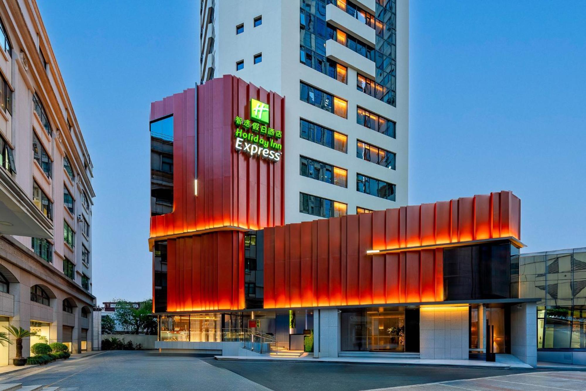 Holiday Inn Express Shanghai Jing'An Temple By Ihg Buitenkant foto