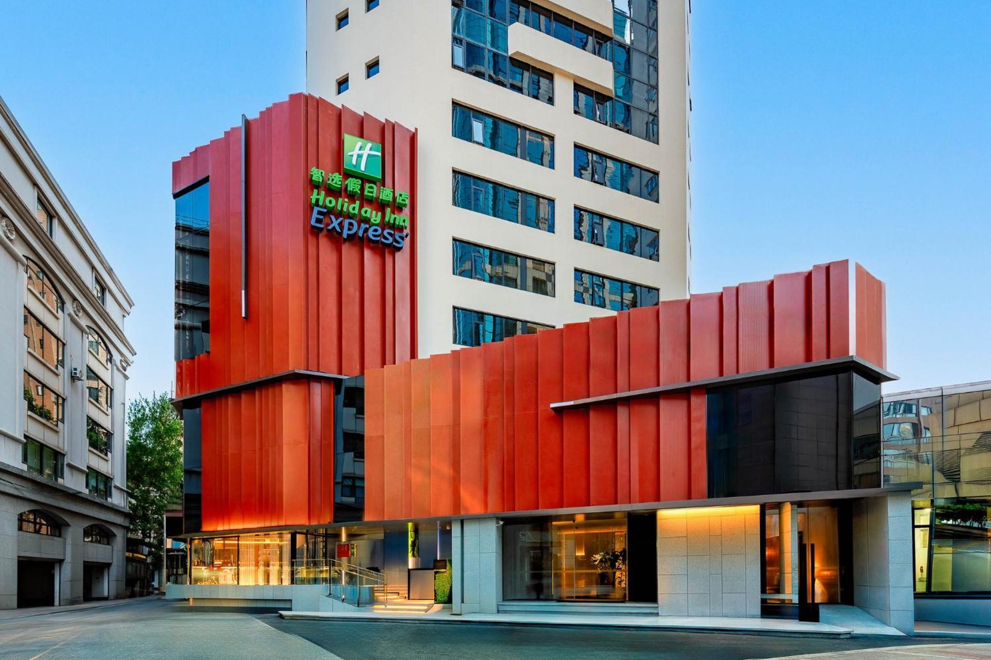 Holiday Inn Express Shanghai Jing'An Temple By Ihg Buitenkant foto